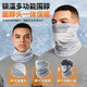 UNDER ARMOUR neck scarf winter men's cycling mask cold protection hat warm face and neck scarf hood cycling wind and dust protection equipment