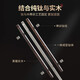 Pure titanium ebony tea needle tea cone stainless steel tea knife brass Pu'er tea cake opening pry tea knife Kung Fu tea set accessories titanium ebony tea knife