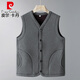Pierre Cardin thickened velvet V-neck vest winter middle-aged and elderly grandfather vest vest dad polar fleece sleeveless jacket dark gray L
