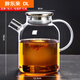 The same model as Fat Donglai recommended by Yangma. Fireside teapot, glass teapot, special pot for making tea, household cold boiling kettle, open fire electricity, upgraded thickened steel lid teapot, height 1.8L or more