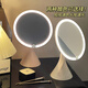 Fat Donglai's same style makeup mirror LED light desktop with LED light for women's home smart light-filling mirror portable dressing mirror dressing table small mirror white large smooth model (light gray small waist) three-tone lighting + mirror can be 9