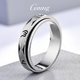 GsunG platinum six-word mantra turning ring for men PT950 pure white gold ring for women and black gold ring for couples. Priced by gram. Contact before bidding.