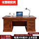 Carolong 2025 new Chinese style solid wood office desk walnut color boss table simple modern with drawer assembly Begonia color office desk 1.6 meters + chair