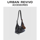 URBAN REVIVO2025 new autumn style women's retro pendant shoulder crossbody bag UAWB50247+ dark gray