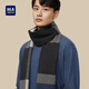 Hailan Home Scarf Men's осень и зимний шарф теплый открытый езда на холодильной подарочной подарочной коробке с днем ​​рождения SCARF модернизированный стиль Fengyan Grey [изысканная подарочная коробка]