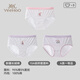 YEEHOO Mi Lei jointly branded antibacterial youth underwear, anti-mite underwear for older children, boys and girls, children's underwear 12-15 years old