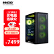 Inno3D Yaoye 356T U5 230F/RTX5060TI 16G/32G/1TB solid-state desktop computer game desktop computer host complete set