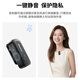 Newmine MC258 wireless lavalier microphone mobile phone live broadcast professional recording outdoor short video karaoke radio equipment noise reduction portable wireless microphone