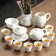 Buchuo white porcelain tea set complete set for home office use teapot tea cup tea set Yangui 14-head Kung Fu tea set