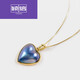 Yingxin blue heart-shaped maple pendant seawater maple pearl pendant pearl necklace pearl pendant accessories clavicle chain blue 14-15mm