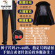 Woodpecker (TUCANO) middle-aged and elderly cotton-padded jackets for men with velvet and thickening for 50 and 60-year-old dads, winter coats, grandpa cotton-padded jackets, winter outer suits, black M 170/88A80-105Jin Jin is equal to 0.5 kg