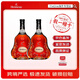 轩尼诗（Hennessy）XO 法国干邑白兰地原瓶原装进口洋酒带盒 （海外版） 轩尼诗XO1000mL2瓶旧款