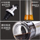 Stainless steel oil bottle kitchen glass household oil bottle leak-proof oil vinegar soy sauce seasoning bottle set controlled volume oil tank 500ML oil bottle 2 pieces