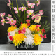 Jingga tomb-sweeping fake flowers, visiting the tomb-sweeping tombstones, silk flowers, fake flowers, Qingming Festival sacrificial flowers, plastic simulated chrysanthemum bouquets, basket_with leaves_yellow freesia plus yellow and white chrysanthemum plus red and yellow_watch the flower arrangement video on the details page