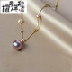 Quan Yin Natural Freshwater Pearl Edison Gypsophila Necklace Feminine Necklace New Clavicle Chain 2024 Light Luxury Purple