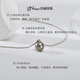 Jingrun Pearl Necklace Stardust 18K Gold Seawater Pearl Single Pearl 10-11 Tahitian Black Pearl Pendant Gift