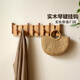 Quanyou Home Furnishing style solid wood piano key hook storage rack wall hanger wall hook entry key rack KD