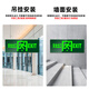 Minggu 25-year new national standard safety exit sign fire emergency sign evacuation lighting double-sided