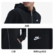 Nike NIKE Men's Knitted Velvet Hooded Jacket Simple and Versatile Sportswear FN3862-010 Black M