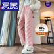ROMON high-end down pants for women's outer wear winter new - 40 degrees Northeast cold protection thickened warm straight cotton pants white M 96-106Jin Jin equals 0.5 kg