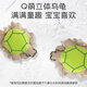马博士儿童沐浴球婴儿浴花宝宝洗澡搓澡神器起泡泡玩具柔然不易散小乌龟
