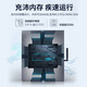 Lenovo Qitian M455/M45R CORE 12 Агентство Agency Office и Home Computer Desktop Host Complete Compults, совершенно новый аутентичный продукт, настраиваемый: I3-12100/8G/1TB+256G