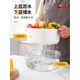 Fat Donglai's new double-layered vegetable sink drain basket for home living room plastic fruit plate kitchen thickened water filter vegetable basket washing vegetable basket transparent white small double-layered drain basket thickened and resistant to falling and washing fruits.