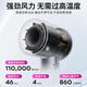Laifen's same style hair dryer, German negative ion hair care, silent and quick-drying, strong wind for home use, does not damage hair, Huaqiangbei dormitory hair dryer, high-grade gray - single nozzle, 2 billion moisturizing negative ions, constant temperature hair care