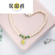 Yu Guojue Pearl Necklace Mother's Gift Freshwater Mother Pendant Mother-in-law Chalcedony Festival Elder Birthday Model Red Chalcedony Three-piece Set
