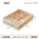 Yusenyi underwear storage box, underwear and socks storage artifact, household underwear drawer-type partitioned three-in-one organizing box. Cream white 18-grid three-in-one (without lid) Cream white 18-grid three-in-one (without lid)