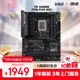 ASUS TUF GAMING Z790-PLUS WIFI motherboard supports DDR5 CPU 13900K/13700K (Intel Z790/LGA 1700)