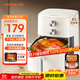 Joyoung household flip-free 6L large-capacity air fryer steam tender roasting, steaming, roasting and frying all-in-one multifunctional electric fryer metal cavity non-stick pan KL60-V575