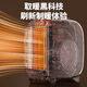 Camel (CAMEL) air heater electric heater home heating small electric heater energy saving office bathroom quick heating double temperature control protection 2 meters ordinary line