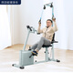 Super Soldiers' home functional fitness bike upper and lower limb bicycle recovery training device hand and foot exercise machine sports equipment 4-function fitness bike (only replaced without repair for one year)