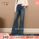 Sancai 2025 new winter style high-waisted brushed jeans casual pants slim-fit bell-bottom trousers micro-flared trousers S