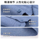 Shanshan pure cotton brushed long-sleeved shirt men's solid color new casual business cotton shirt gray blue 40