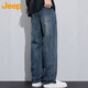 JEEP jeans men's autumn and winter straight casual pants men's loose wide-leg pants stretch nostalgic blue 33