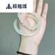 Huan Yuanyang Glazed Bracelet Bracelet Women's Jade Bracelet Ice Transparent Ancient Style Beautiful Gentle Temperament Clear Water Color Bracelet Bracelet Ice Transparent Hand Bracelet Set of Two