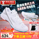 Mizuno (MIZUNO) badminton shoes for men and women Eagle Claw NEO series 3rd generation WAVE CLAW 3rd generation non-slip wear-resistant sports shoes Eagle Claw CLAW 3rd generation Mandarin duck color 25 new 39 (250mm)