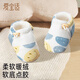 Aiboshi baby foot covers autumn and winter plus velvet toddler shoes newborn foot socks soft-soled shoes can go out blue M size T252