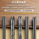 Millennium Lovewood pointed alloy chopsticks household Japanese style chopsticks Japanese food sushi chopsticks hotel restaurant wholesale custom engraving 22.5cm hexagonal pointed chopsticks 10 pairs