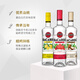 Weingut Direkt [importiert aus der Originalflasche] Rum mit Bacardi Rum-Geschmack zubereitet Wein Bacardi Rum zubereitet Wein 700 ml