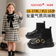 Aokang children's shoes autumn and winter girls' boots children's fashion versatile genuine leather socks boots warm non-slip boots