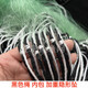 Ship brand imported silk fish net sticky net three-layer sinking net big fish fishing net weighted rope bag pendant wire mesh flowing water net flowing water net 1.5 meters high 100 meters long 3 fingers 0.12 ship brand soft silk three-layer sinking net