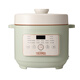 Thermos Mini Capacity Rice Cooker Home Rental Dormitory 1-3 Persons Small Multi-Function Rice Cooker Non-stick Layer Handle Design Smart Rice Cooker Quick Cooking Milk Green 6L Thermos Microcomputer Electric Pressure Rice Cooker Milk Green 1000W