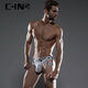 CIN2 men's double thong seamless low-waist comfortable sexy underwear youth gay hip lifting sexy men's thong white S