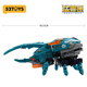 52TOYS Beast Box Breeze Long Horde Big Bowl Guochuang Mecha Transformation Toy Birthday Gift for Over 14 Years Old
