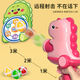 Shantou Lincun Dinosaur Sticky Ball Gun Children's Toy Sticky Ball Vest Outdoor Children's Kindergarten Dodge Ball Interaction 1 Powder Gun + 1 Clothes + 6 Balls Standard Configuration