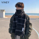 Viney scarf men's autumn and winter 2025 new Korean style scarf winter thickened warm scarf as a gift for boyfriend and husband black - high-end gift box