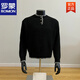 ROMON cleanfit American Henry collar sweater for men, autumn and winter style lazy style sweater with base layer black M
